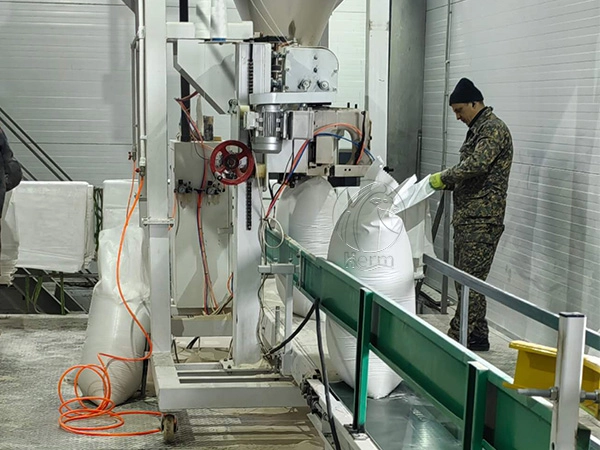 Key_Questions_to_Consider_Before_Building_a_Feed_Mill_A_Professional_Guide 5